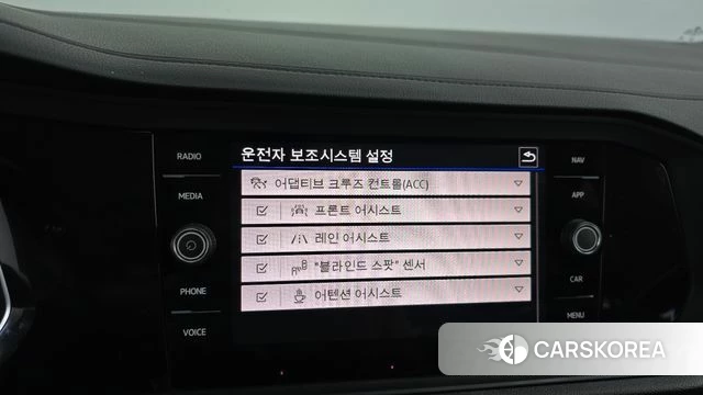 Volkswagen 7th Generation of Jetta 2023 Синий из Кореи, фото 5