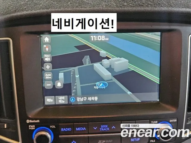 Hyundai The New Grand Starex id 2693373 из Кореи 5