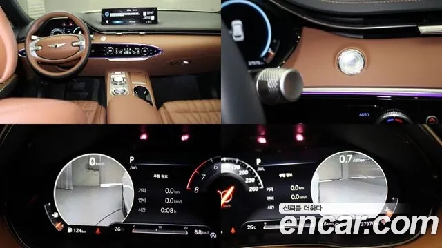 Genesis GV70 2023 Белый из Кореи, фото 5