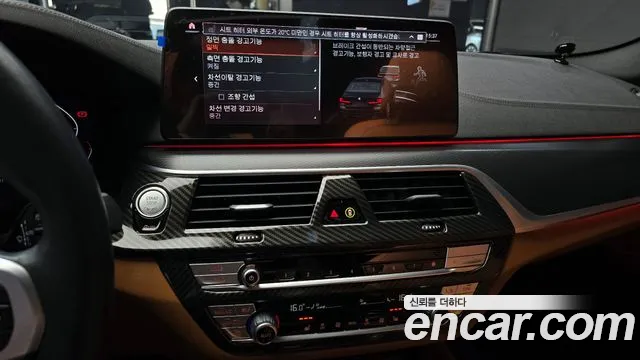 BMW 5 Series (G30) 2023 Черный из Кореи, фото 5