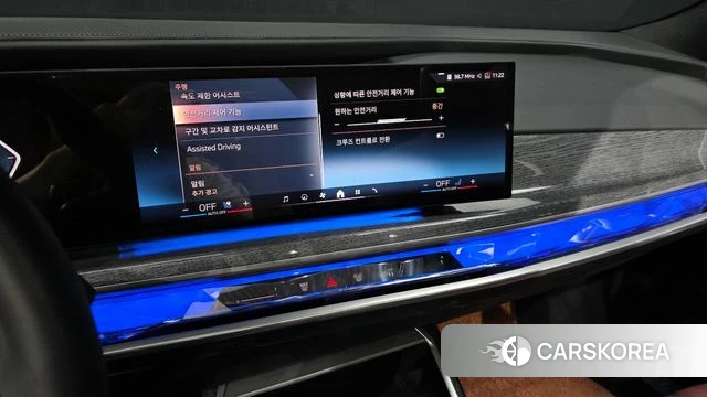 BMW 7 Series (G70) 2022 Черный из Кореи, фото 5