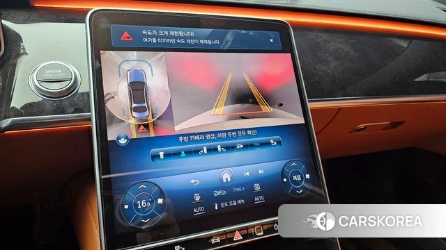 Mercedes-Benz S-Class W223 2021 Белый из Кореи, фото 5