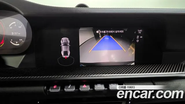 Porsche 911(992) id 2838099 из Кореи 5