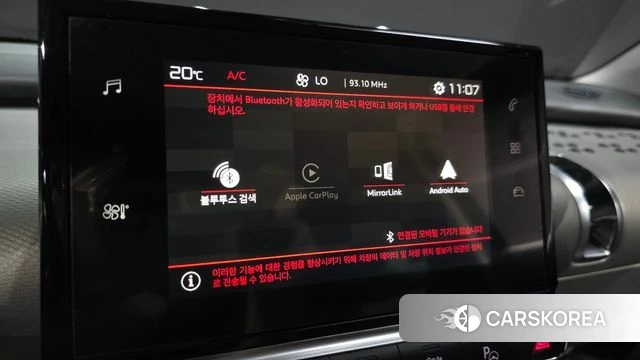Citroen / DS C4 Cactus 2020 Синий из Кореи, фото 5