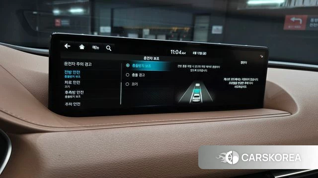 Genesis G80 (RG3) 2022 Серебристо-серый из Кореи, фото 5