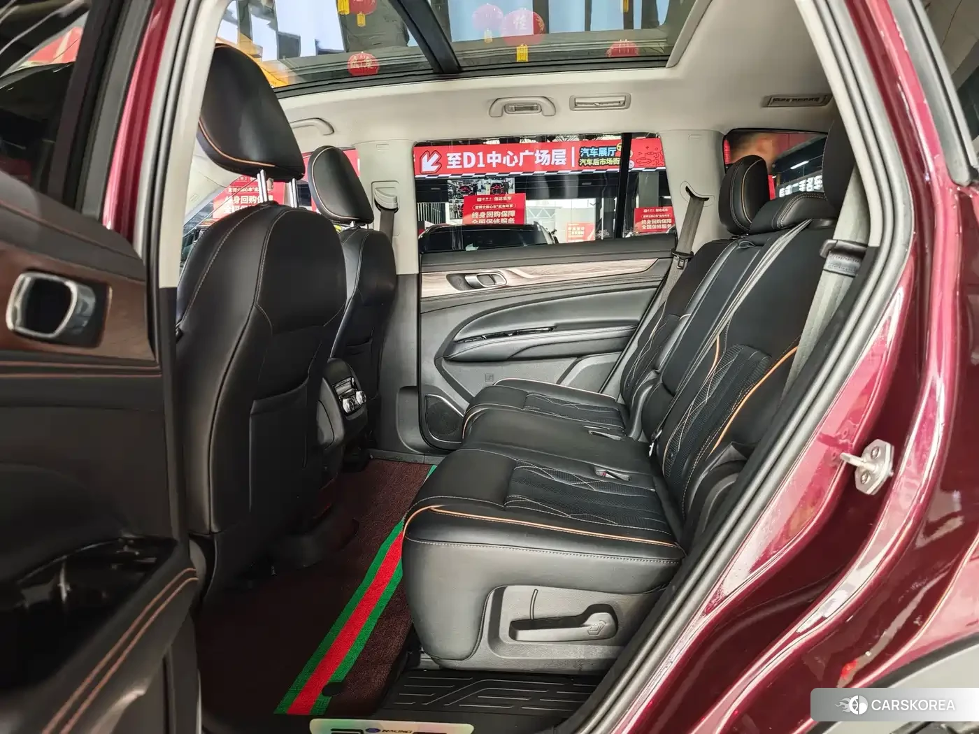 Ford Lingyu 2021 Red/purple из Китая, фото 5