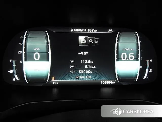 Kia K7 Premier 2020 Черный из Кореи, фото 5