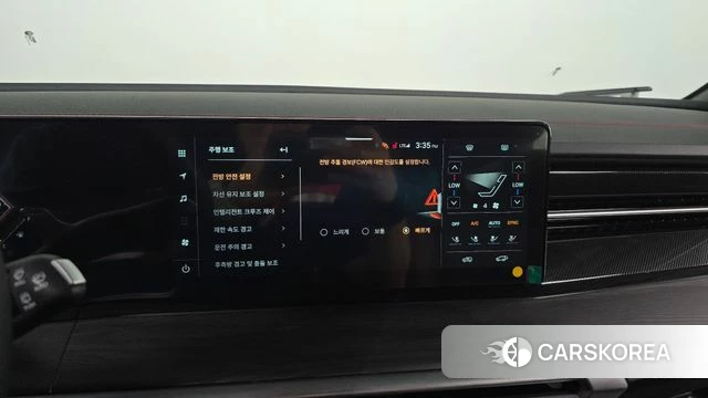 Ssangyong Actian 2nd Generation 2024 Белый из Кореи, фото 5