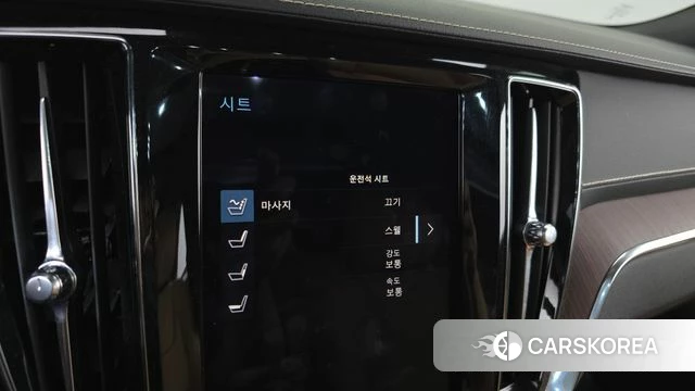 Volvo S60 3rd generation 2020 Белый из Кореи, фото 5