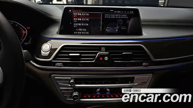 BMW 7 Series (G11) 2021 Черный из Кореи, фото 5