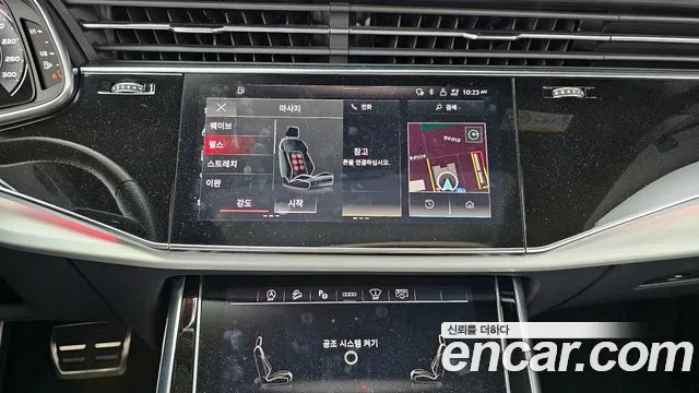 Audi Q8 (4M) id 2705592 из Кореи 5