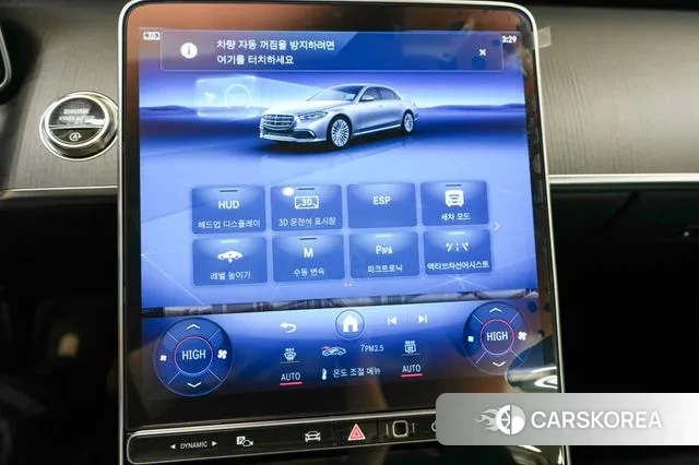 Mercedes-Benz S-Class W223 2025 Черный из Кореи, фото 5