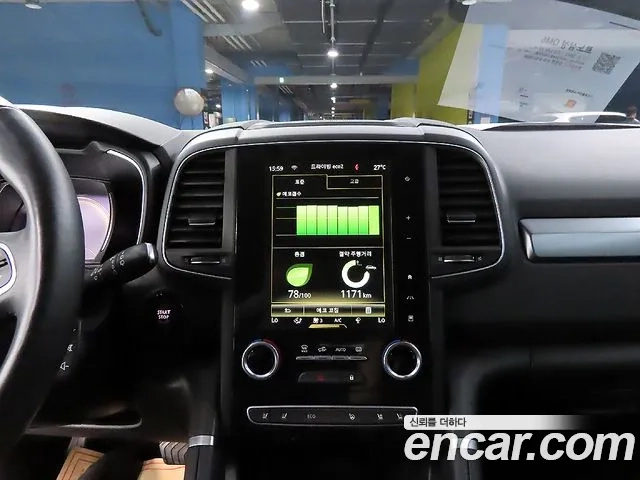 Renault Korea (Samsung) The New QM6 2021 Серый из Кореи, фото 5