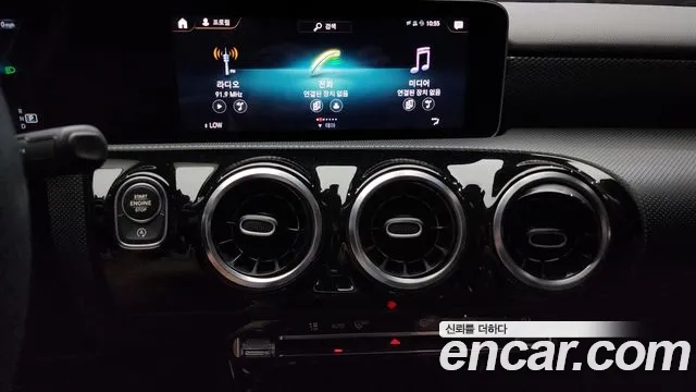 Mercedes-Benz A-Class W177 id 2907398 из Кореи 5