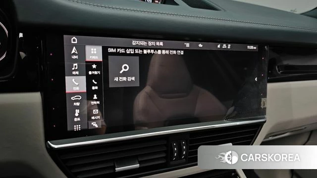 Porsche Cayenne (PO536) 2021 Синий из Кореи, фото 5