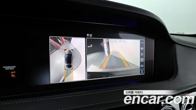 Mercedes-Benz S-Class W222 2020 Черный из Кореи, фото 5