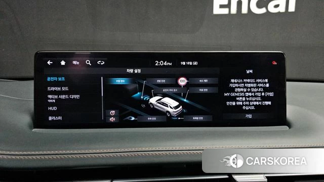 Genesis GV70 2021 Зеленый из Кореи, фото 5