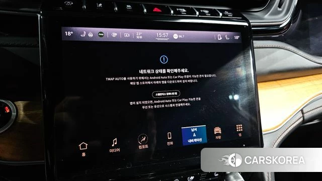 Jeep Grand Cherokee (WL) 2022 Черный из Кореи, фото 5