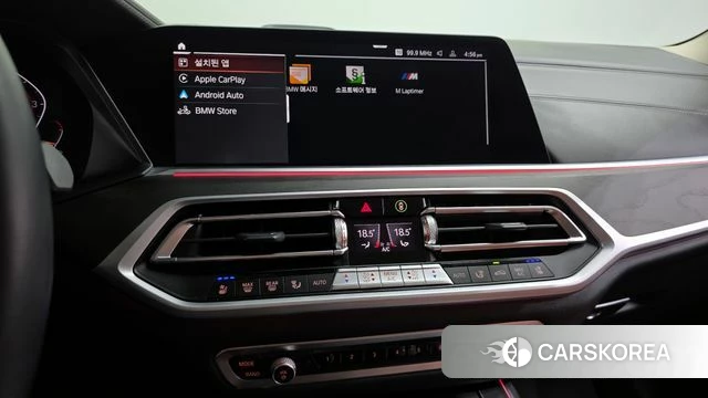 BMW X7 (G07) 2021 Белый из Кореи, фото 5