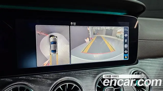 Mercedes-Benz CLS-Class C257 id 2662327 из Кореи 5