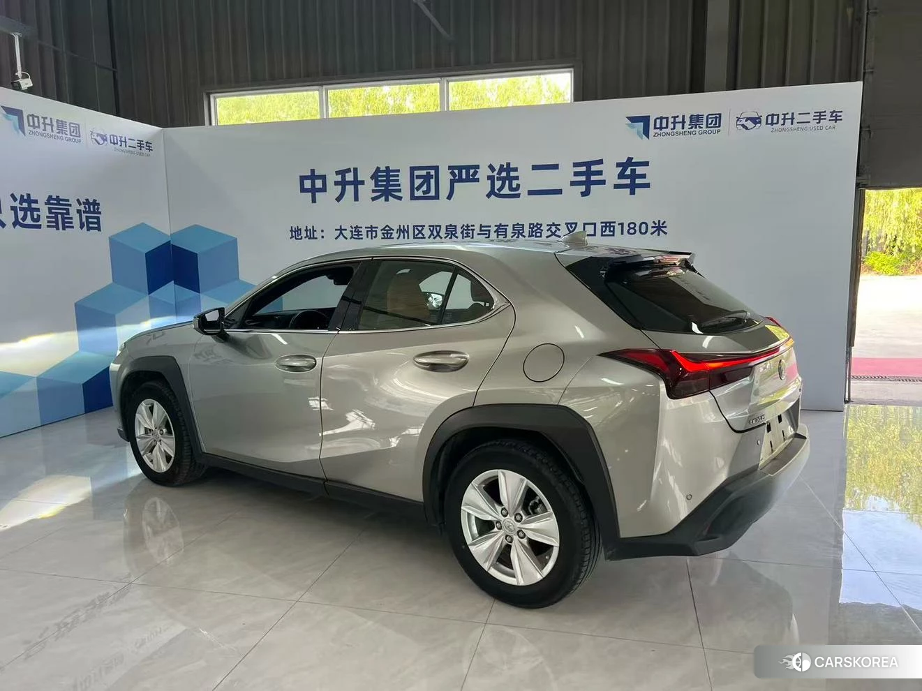 Lexus UX 2022 Серебристо-серый из Китая, фото 5