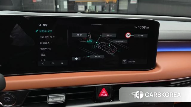 Kia The New K8 2025 Серый из Кореи, фото 5