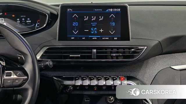 Peugeot 3008 second generation 2020 Белый из Кореи, фото 5