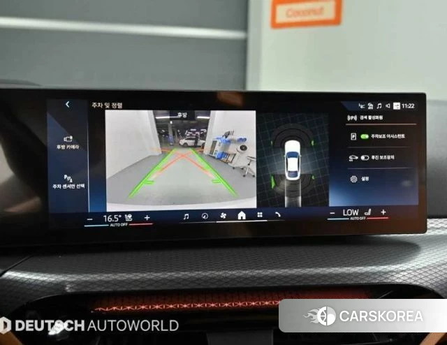 BMW i4 2025 Белый из Кореи, фото 5