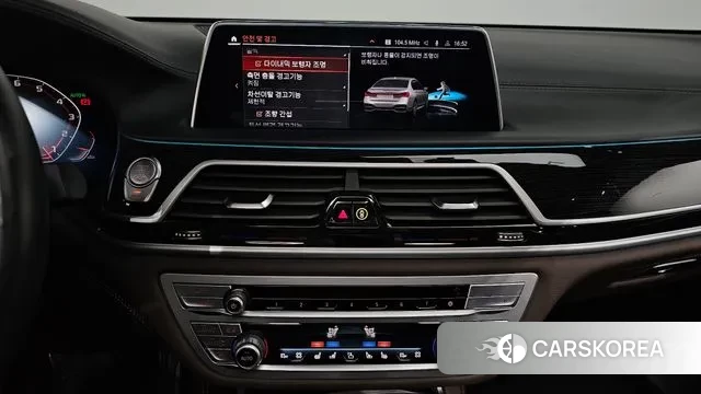 BMW 7 Series (G11) 2019 Серебряный из Кореи, фото 5