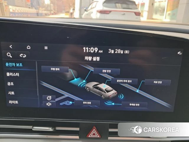 Hyundai Avante (CN7) 2022 Серый из Кореи, фото 5