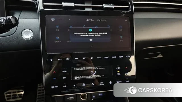 Hyundai Tucson (NX4) 2022 Белый из Кореи, фото 5