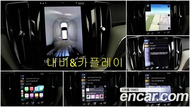 Volvo XC60 second Generation 2019 Белый из Кореи, фото 5