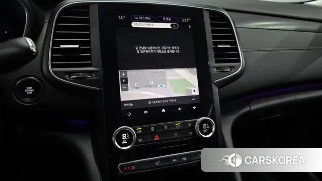 Renault Korea (Samsung) The New SM6 2021 Серый из Кореи, фото 5