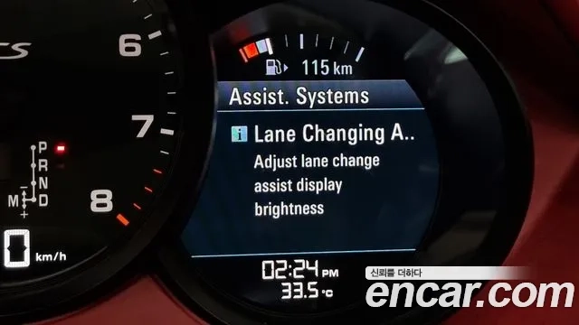 Porsche 718 Boxster id 2907893 из Кореи 5