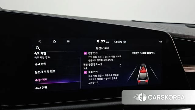 Kia Di All New Niro EV 2023 Черный из Кореи, фото 5