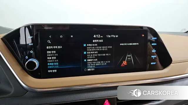 Hyundai Sonata (DN8) 2020 Черный из Кореи, фото 5