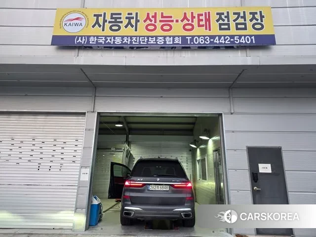 BMW X7 (G07) 2021 Серый из Кореи, фото 5