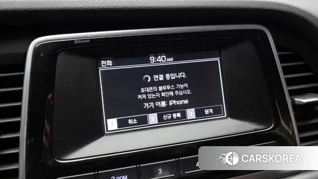 Hyundai Sonata New Rise 2018 Серебряный из Кореи, фото 5