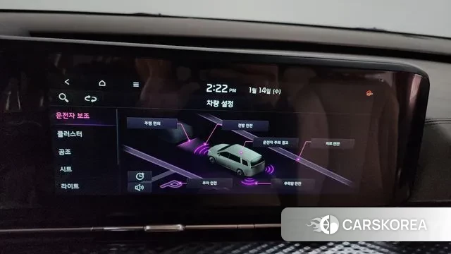 Kia Carnival 4th generation 2023 Белый из Кореи, фото 5