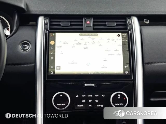 Land Rover Discovery 5 2023 Серебристо-серый из Кореи, фото 5