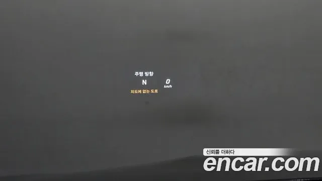 Mercedes-Benz GLC-Class X253 2018 Серый из Кореи, фото 5