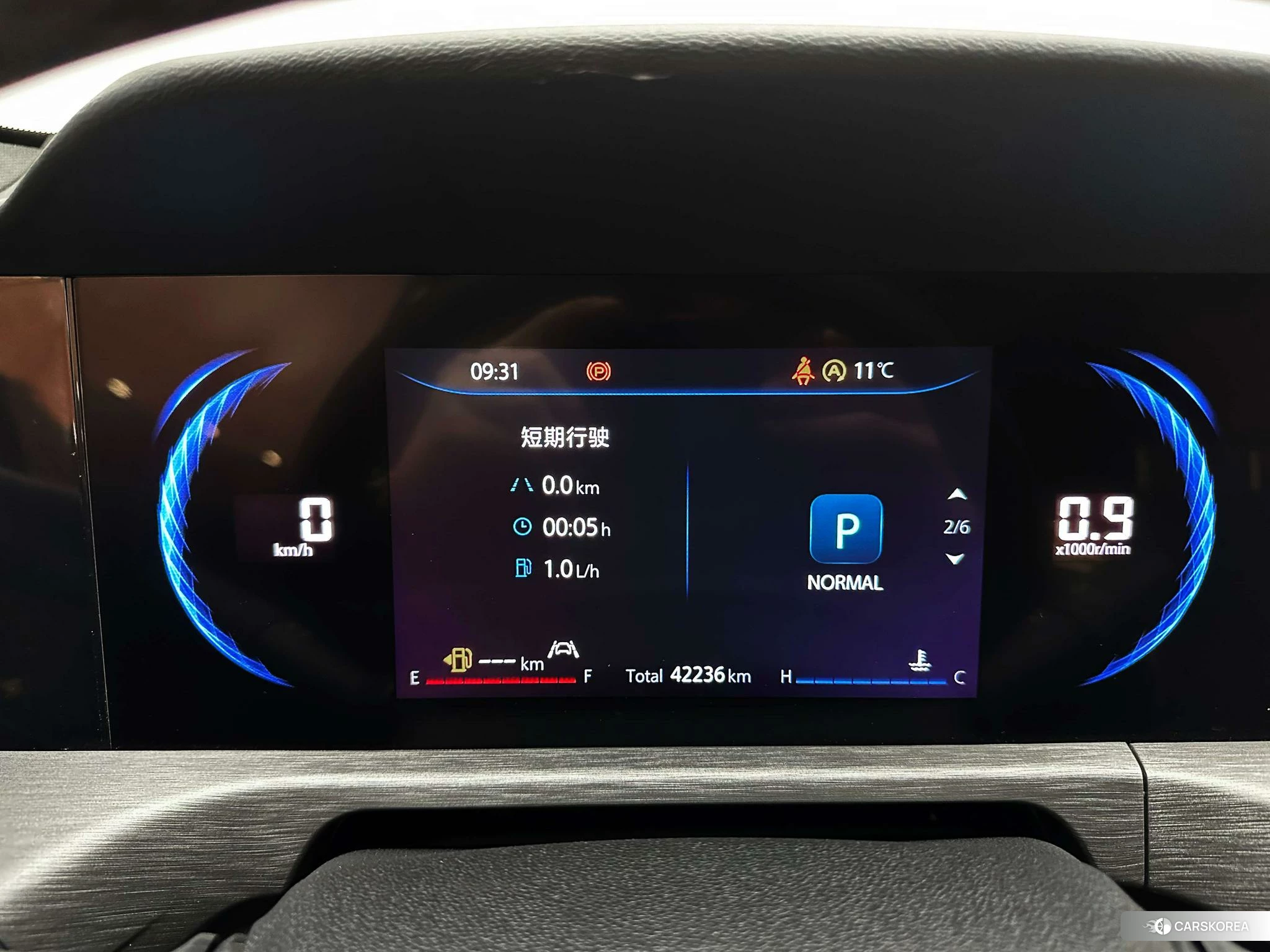 Chang'an CS35 PLUS 2021 Белый из Китая, фото 5