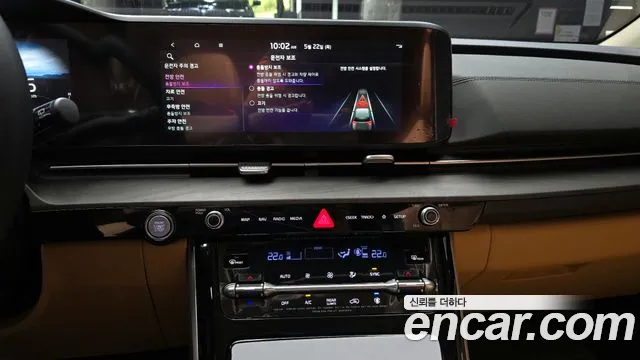 Kia Carnival 4th generation 2023 Небесно-голубой из Кореи, фото 5