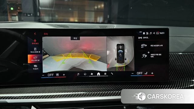 BMW X7 (G07) 2025 Песочный из Кореи, фото 5