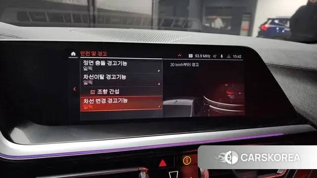 BMW Z4 (G29) 2024 Черный из Кореи, фото 5