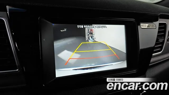 Kia Niro id 2673973 из Кореи 5