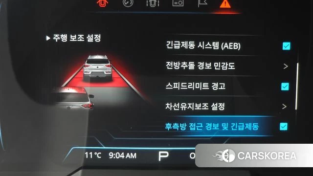 Ssangyong Beautiful Korando 2021 Белый двухцветный из Кореи, фото 5