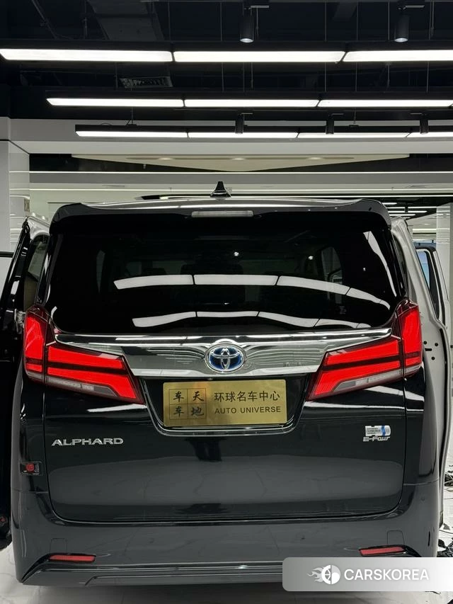 Toyota Elfa 2023 Белый из Китая, фото 5
