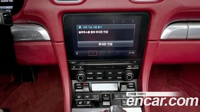 Porsche 718 Boxster 2019 Белый из Кореи, фото 5