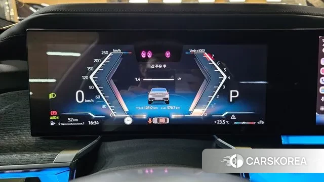 BMW 7 Series (G70) 2024 Серебристо-серый из Кореи, фото 5